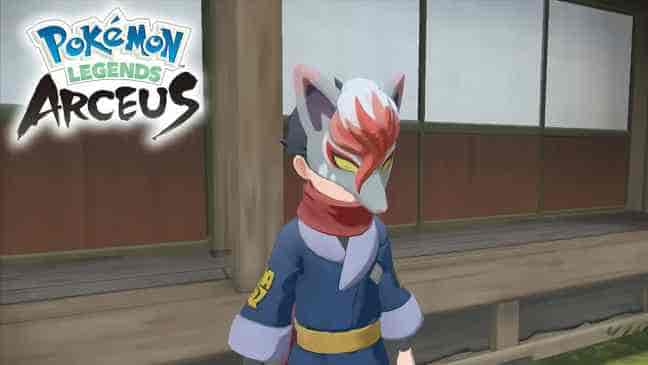 Pokemon Legends Arceus Mystery Подарочные коды