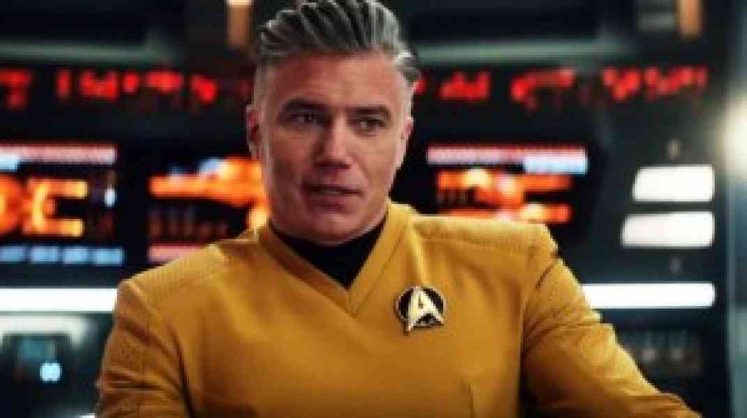 В новой игре по вселенной Star Trek представлены три разных поколения персонажей франшизы.