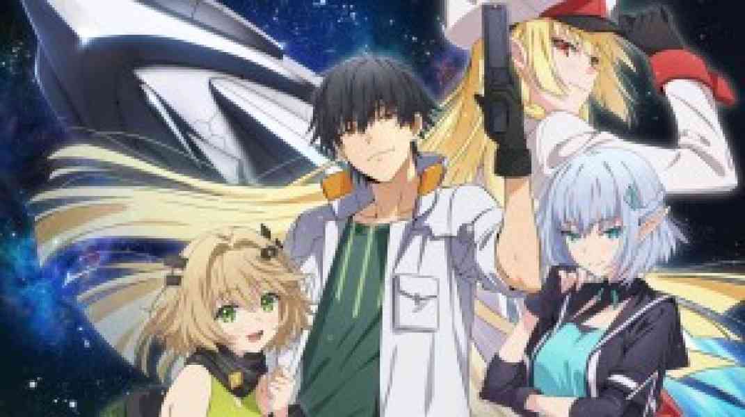 Крупный создатель аниме на Crunchyroll нарушил молчание об эпическом финале (и намекнул на будущее).
